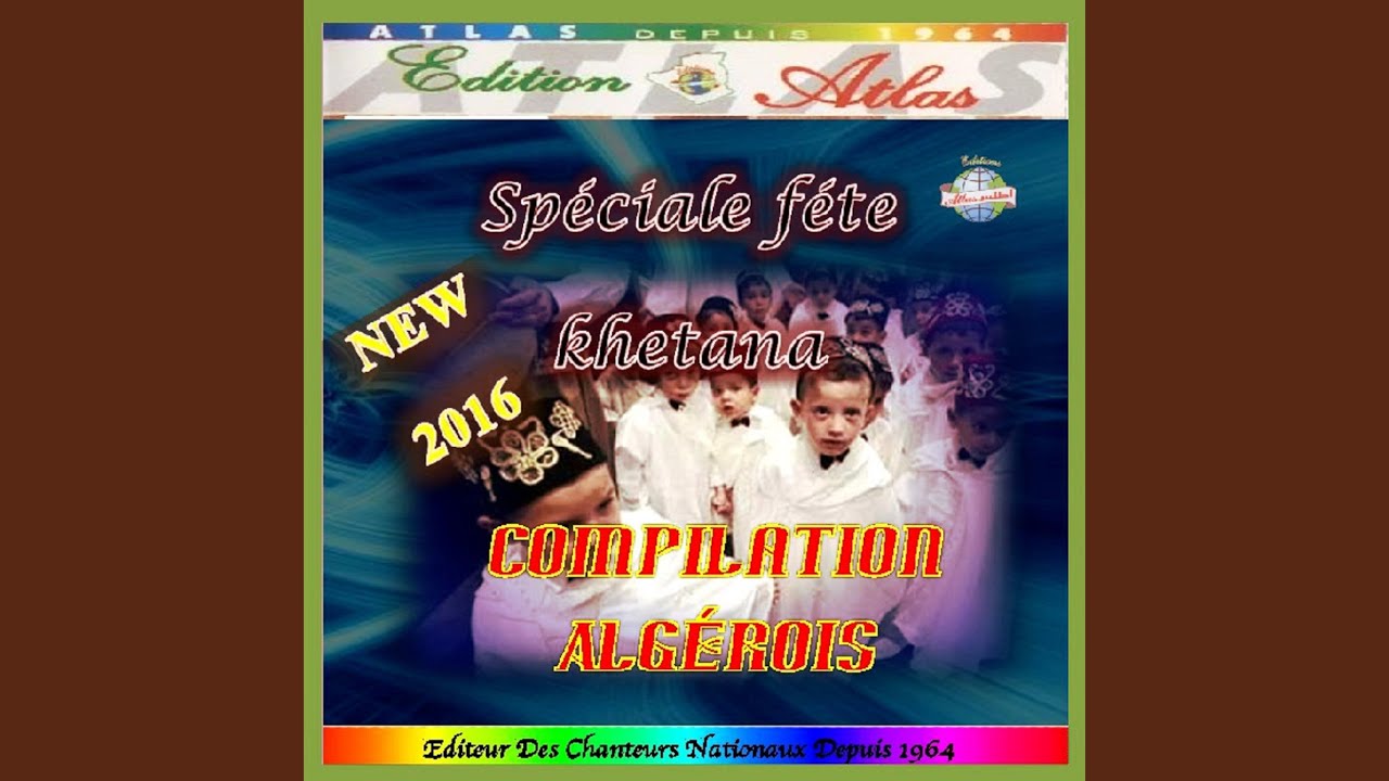 Watch Lahbab aamlou lewila on YouTube Watch Lahbab aamlou lewila on YouTube