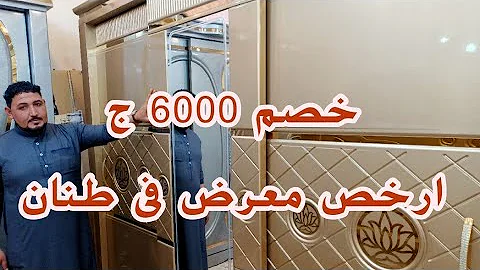 الخمور بوفيه كتاب مدرسي اسعار الاثاث فى طنان partidosocialista tlax com