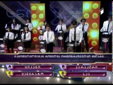 საავიაციო უნივერსიტეტი გადაცემა \"ეტალონში\"