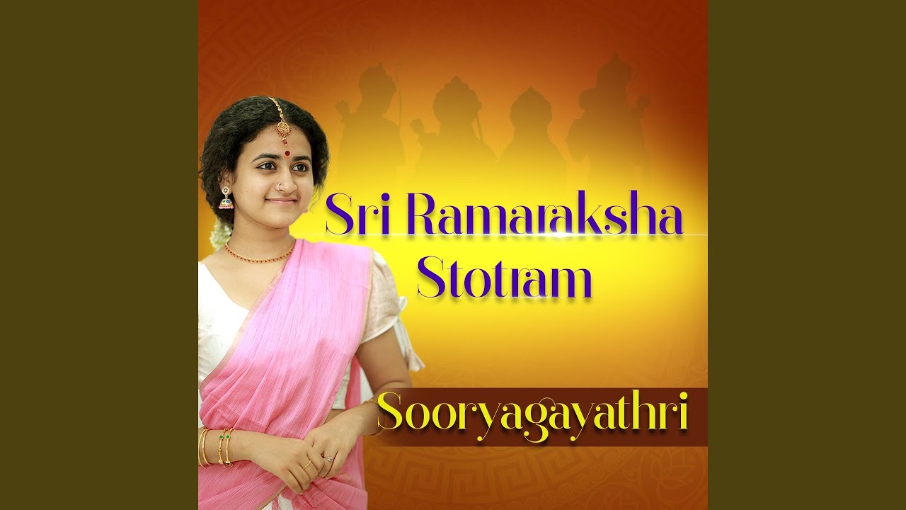Sri Ramraksha Stotram