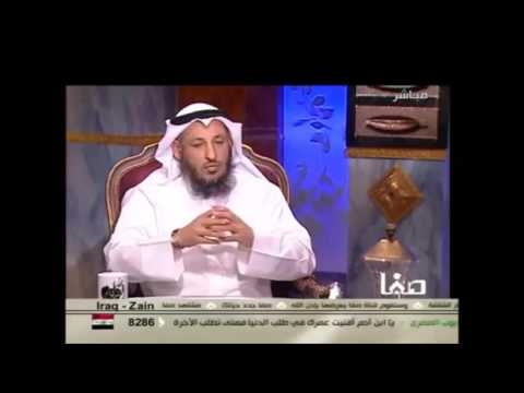 الشيخ عثمان الخميس تعريف الصحابة الجزء الأول