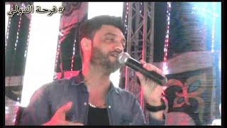 ابن الاكابر احمد عامر و اوشه يا ريت قلبي يكون قاسي فرحه الدولي افراح ابو مالك