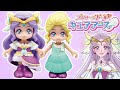 プリコーデドール キュアアースをレビュー！　ヒーリングっど♥プリキュア