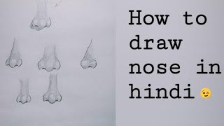 How to draw nose with circles (HINDI) / learn fast drawing .