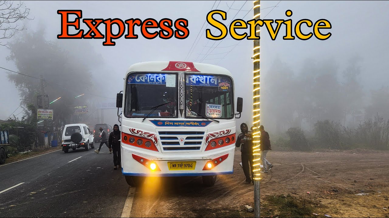 Express Service একেই বলে 🚀 Express চালিয়ে আজ অনেক টাকা পেলাম 🧿