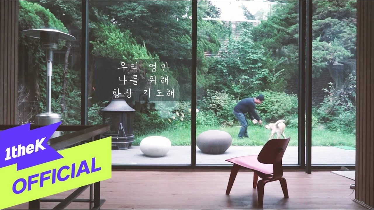 [MV] Yang Jin Seok(양진석) _ You can find yourself (Feat. Kio For The Light & the Salt(장기호 For 빛과소금))