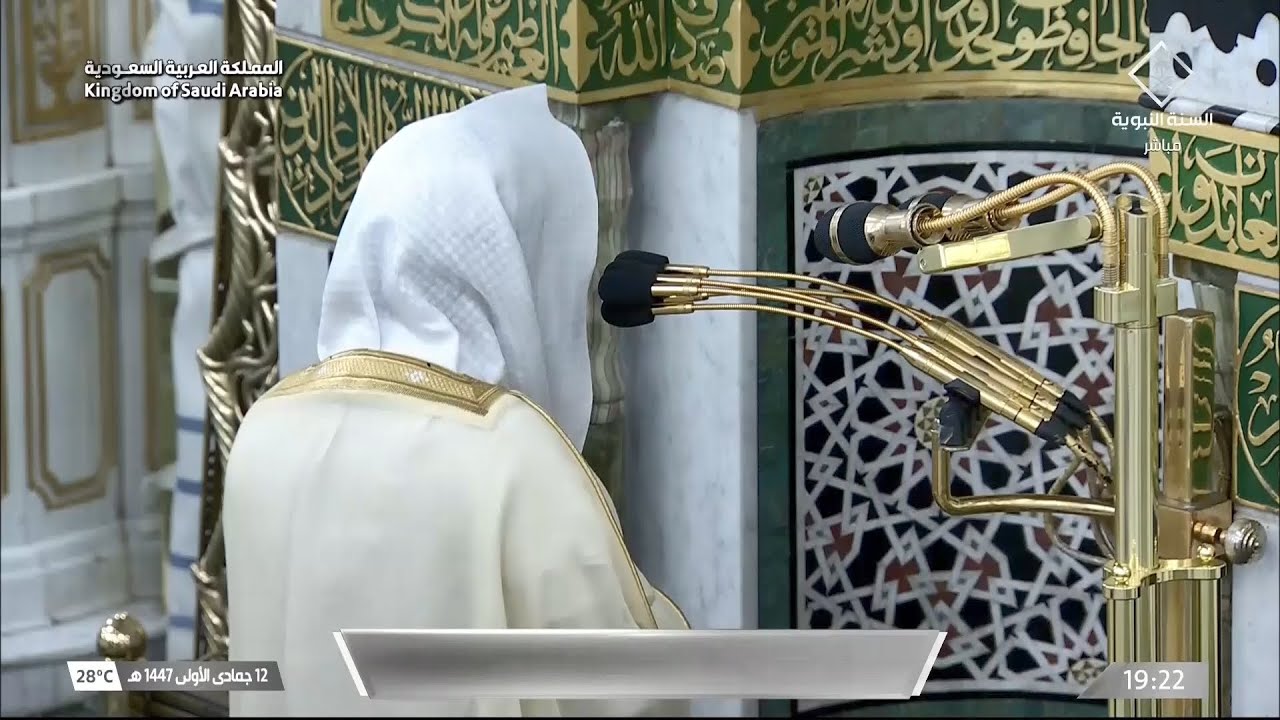 صلاة العشاء للشيخ عبدالله البعيجان 12 جمادى الأولى 1447هـ