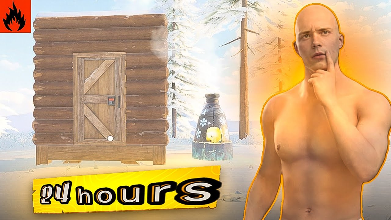 🧨 وايب 24 ساعة في Oxide… جلد غير طبيعي! 🔥💀