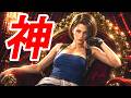 【バイオ3】現在のタイムアタック世界記録が恐ろしすぎる・・・【Any% Heavy Vanilla 40:34】