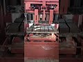 Love This 4-24B Block Machine! Semi-Auto, Fast & Custom Molds! #automobile #machine
