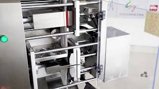Six-grid ultrasonic non-woven salt granule multi-row packaging machine
