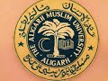 AMU TaranaAligarh Muslim University. Mp3 Song