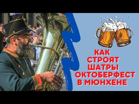 Видео на YouTube