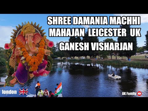 Shree Damania Machhi Mahajan Leiceter Ganesh Visharjan 2025 bappa moria 