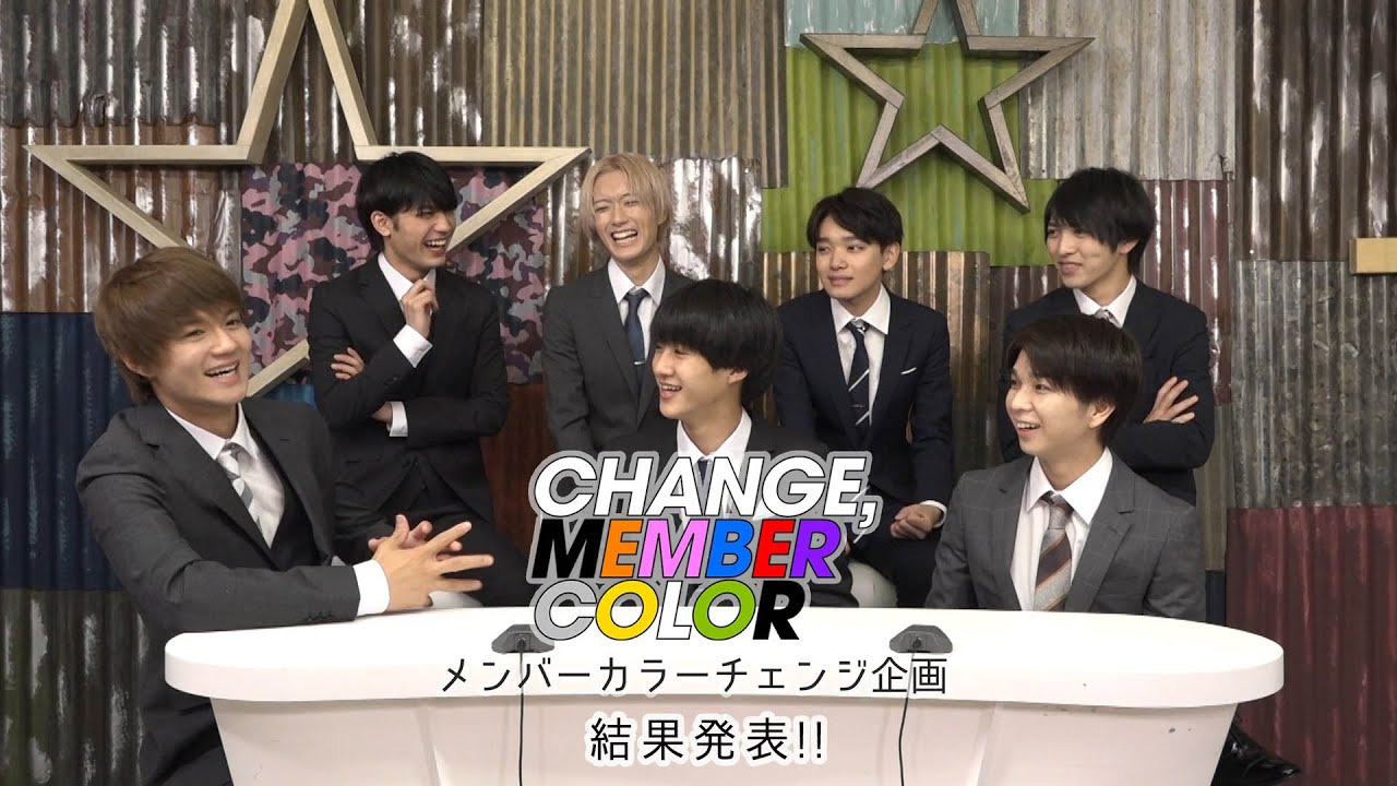 M!LK カラーチェンジ企画 結果発表!!!!!!!