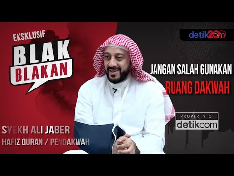 Syekh Ali Jaber Blak Blakan Saya Ada Salah Saya Bukan Wali Youtube