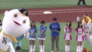 サガン鳥栖 x ソフトバンクホークス コラボ イベント 20160510
