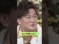 【時間を置いてね】3のうち2が嫉妬ジ○りのAMEMIYA