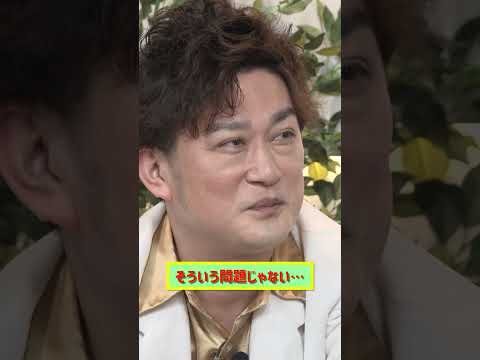 【時間を置いてね】3のうち2が嫉妬ジ○りのAMEMIYA
