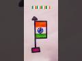 Easy Indian Flag Drawing 🇮🇳 | Simple Drawing for Beginners #shorts #viral #viralvideo #shortvideo 🥰🍃