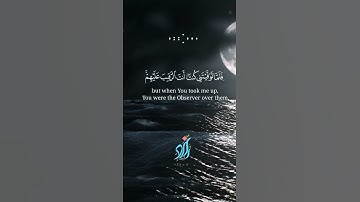 تلاوات #محمد الغزالي يحبر القرآن تحبيرا #تلاوة #الله #اجمل صوت#تلاوات