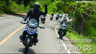 One Day trip R 1300 GS ครั้งแรกของประเทศไทย