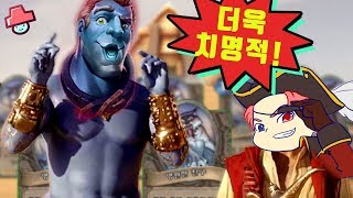 Prince Ali Khadgar Head 킬제이 X Funkey