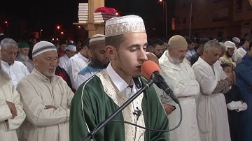 ما تيسر من سورتي التوبة ويونس، للقارئ: زكرياء فخر الدين تراويح سلا 1438/2017