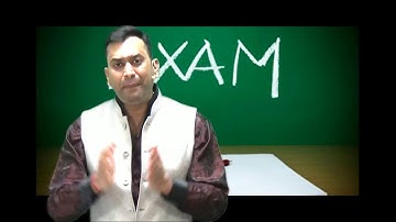 Opt out Window का सच 😳