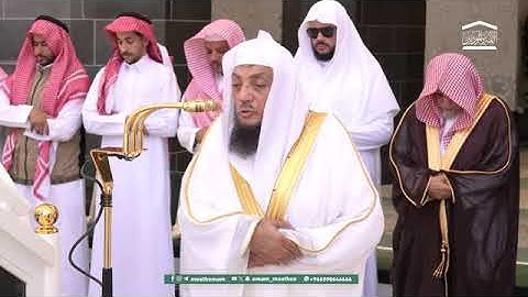 تلاوة فضيلة الشيخ د. #أسامة_خياط من صلاة الجمعة 4 ذو القعدة 1446هـ.