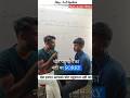 #shots #englishspeaking #day 3 #viralclips #practice #trending