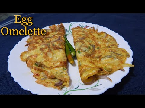 Egg Omelette/ডিম ভাজা/Dim Vaja/Bengali spicy Omelette recipe/Dim vaji/Omelette recipe for beginners