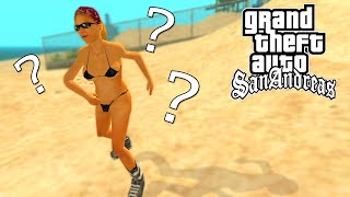 ТО, ЧЕГО ВЫ НЕ ЗНАЛИ В GTA SAN ANDREAS