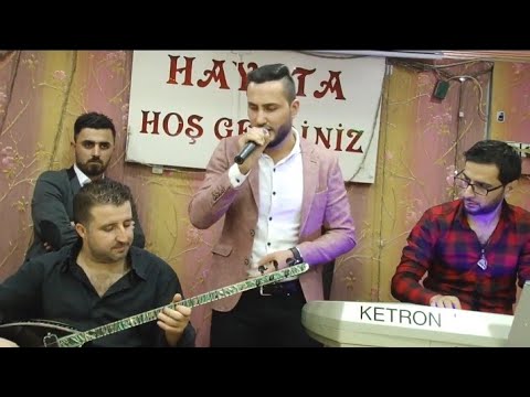 ريبر بلال حسرتا جانيمن