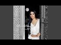 عا دربك Feat Nadim Bou Khalil 