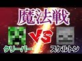 コマンド エリトラで無限に飛べる ロケット花火はもう古い マインクラフトbe مشاهدة وتحميل على الانترنت