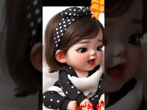 ازاي بس يا شبر ونص تطلع اجمد مني