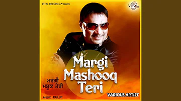 Margi Mashooq Teri