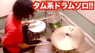 モーラー奏法や人体力学的な身体操作を取り入れるために必要なこと