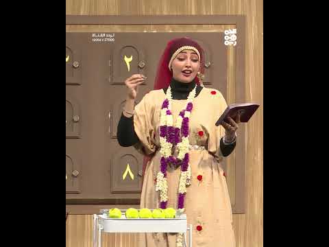 في لحج &quot; حبة الكشري&quot; ليست وجبة للأكل! | برنامج الباب الكبير