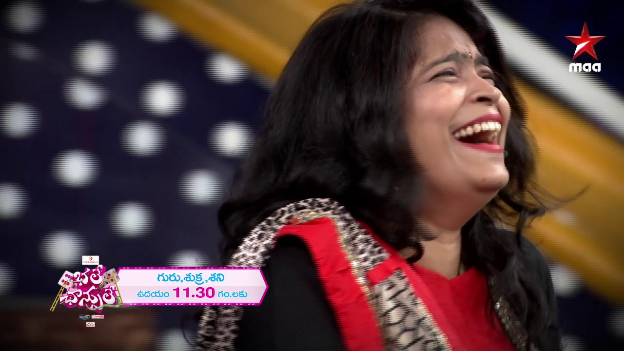 #StarMaaSuperSinger Mentors & సుమతో సరదా సందడి!!! #BhaleChanceLe Today at 11:30 AM on @StarMaa star maa movies