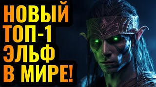 ЭТО ЖЕСТЬ: ЛУЧШИЙ переворот за последний год в Warcraft 3 Rerorged