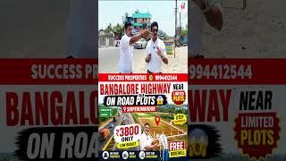 ‼️Plots in Sriperumbudur ₹22 Lakhs Starting Price 😱 Onroad | Limited Units plots in chennai