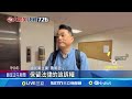 選舉公報及反罷免文宣爭議