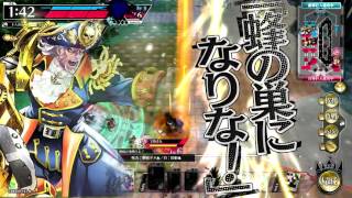 【フック】海へと漕ぎ出すWLW＃35【AA5】