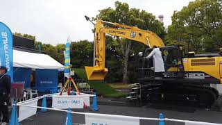 (4K)CSPI-EXPO2021 #14 SUMITOMO 住友建機 SH200MC 油圧ショベル