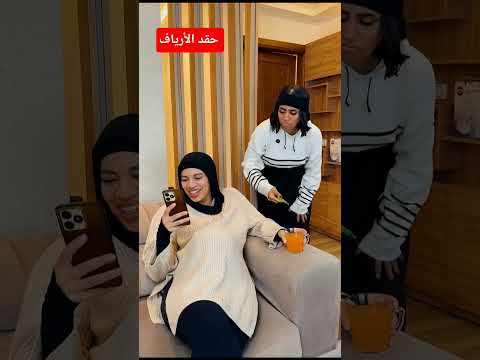 دا كلو عشان اي اكسبلور جديدي   الاليستريتور ضحك اشتراك بالقناة دويتو اخيل اصطوري