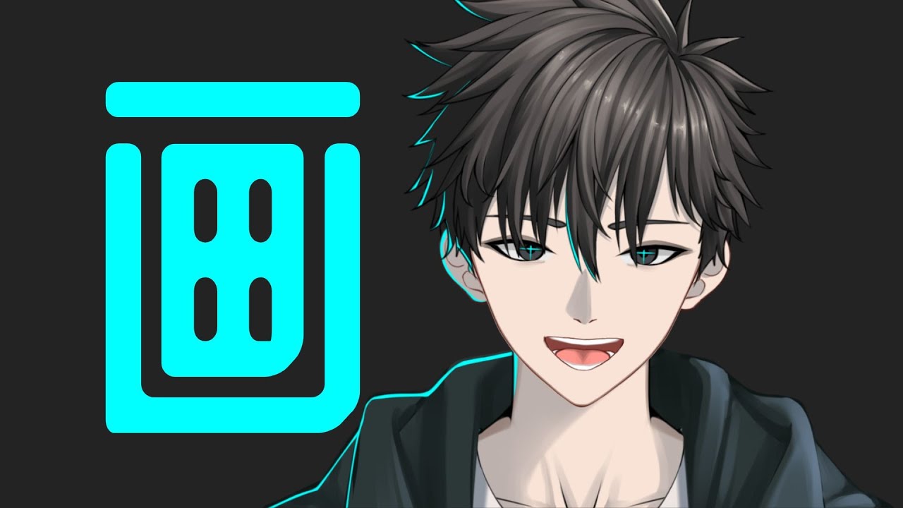 半夜起床工作啦！ / 默認 ch. | MYViki