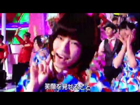 恋するフォーチュンクッキー