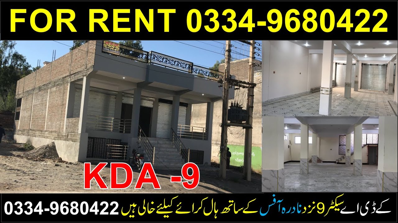 KOHAT NEWS A Brand New Market Hall available For Rent Kohat KDA